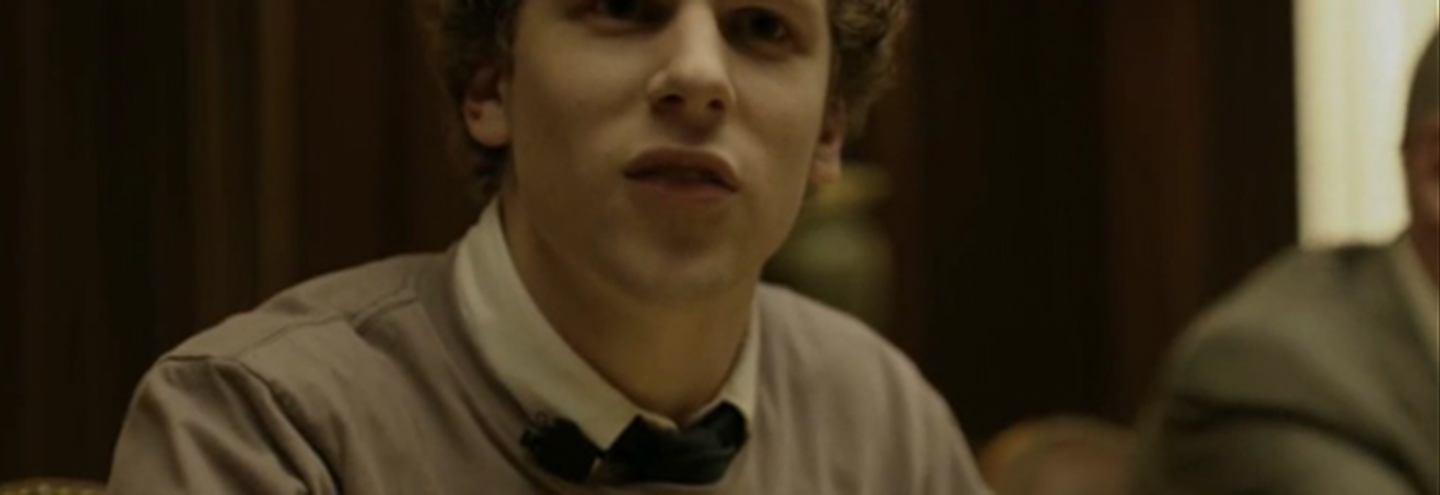 "Социальная сеть" Финчера