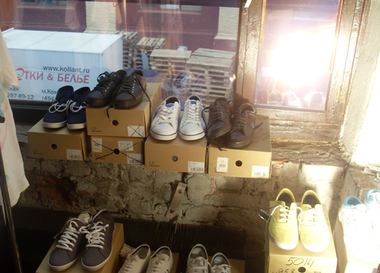  СHEAPSUNDAY в клубе Arma17