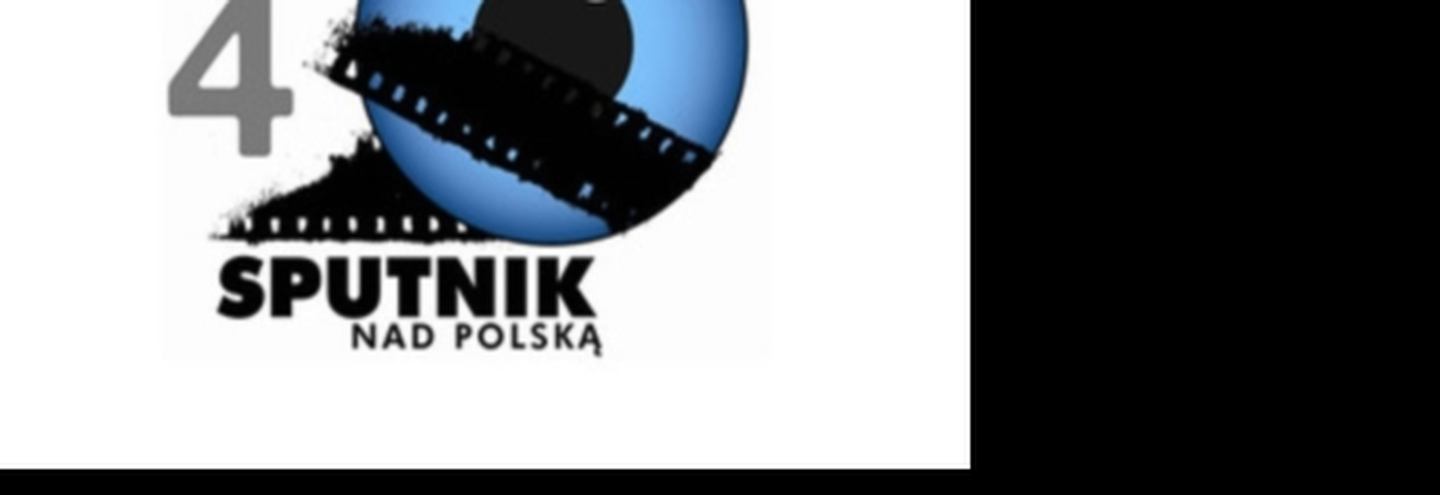 В Польше открывается фестиваль российского кино