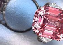  Самый дорогой бриллиант будет продан на аукционе Sotheby's