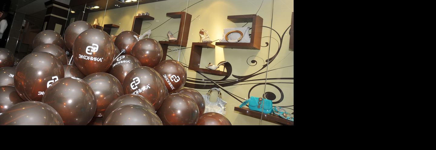 "Эконика" стала специализированной женской обувной сетью