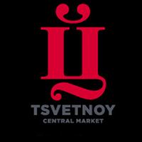 Открывается Цветной универмаг