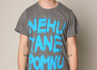 Смешные и серьезные футболки в Yaminyami.ru