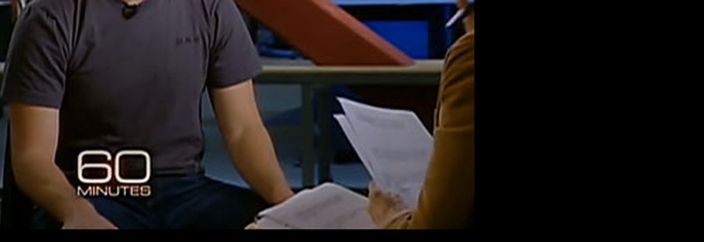 Esquire: недоразумение Цукерберга