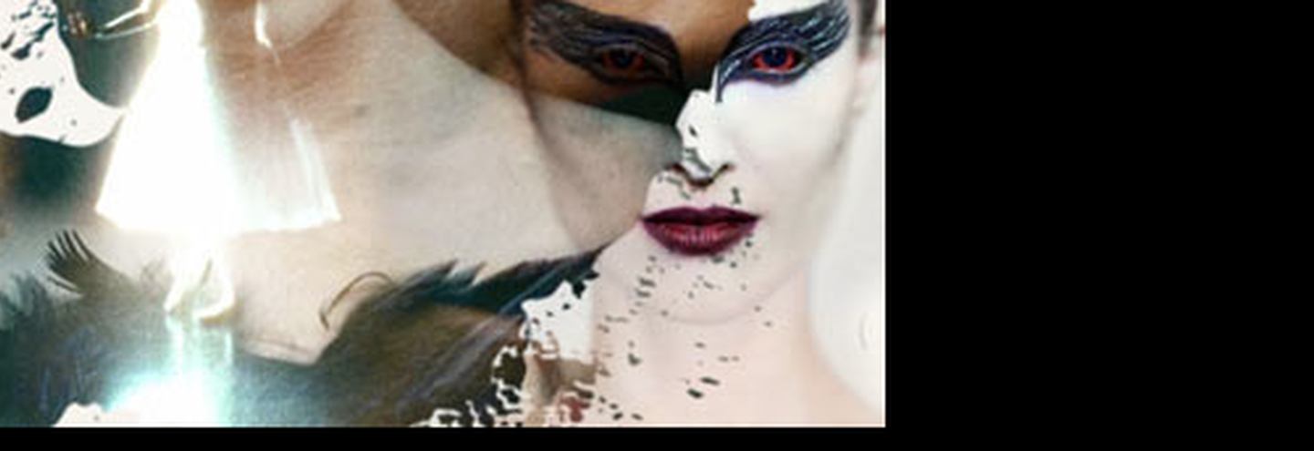 Черный лебедь