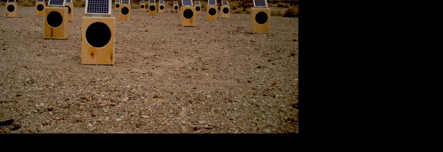 Аудио-инсталляция на солнечных батареях