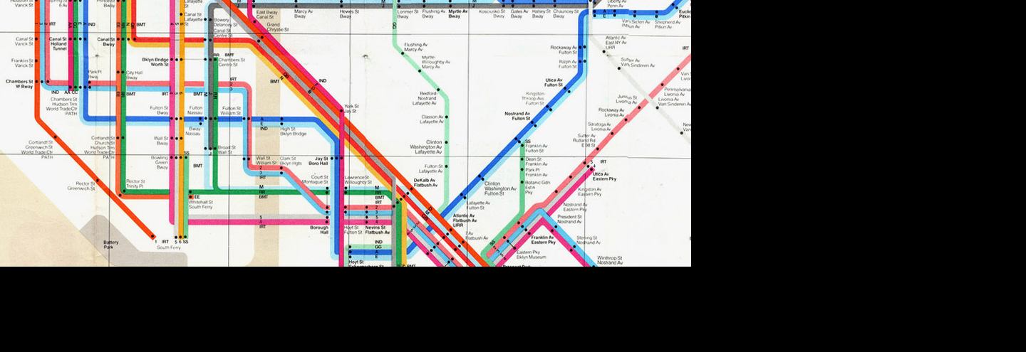 Музыкальное метро