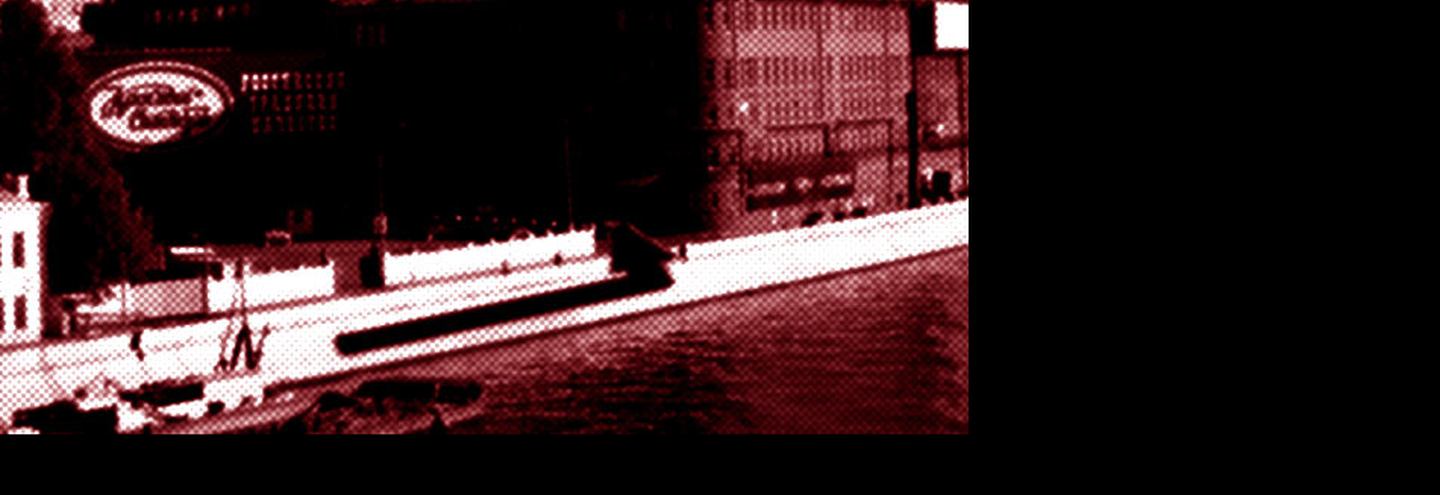 "Продукты" на "Красном Октябре"