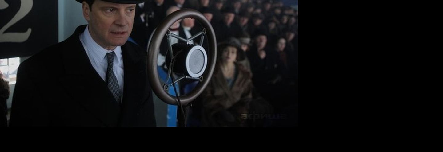 Страх и смелость короля Британии