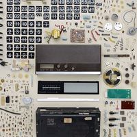 Некуда деть руки 