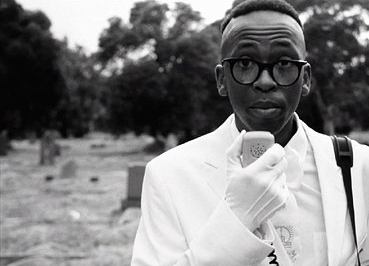 Joy Division по-африкански