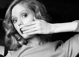 Новости от марки I am