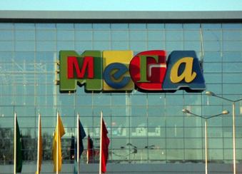 Весеннее преображение в МЕГЕ