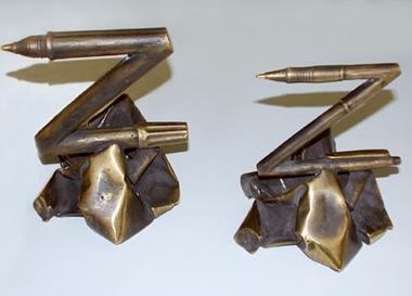 В Москве выбрали худшую книгу