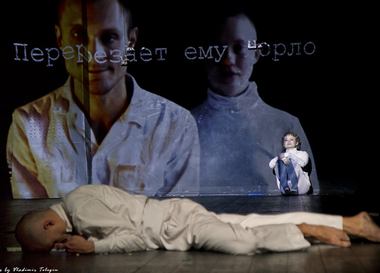  Синяя Борода. Надежда женщин