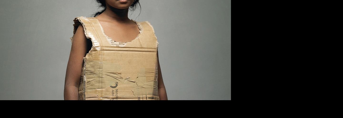 Мусор - это мода