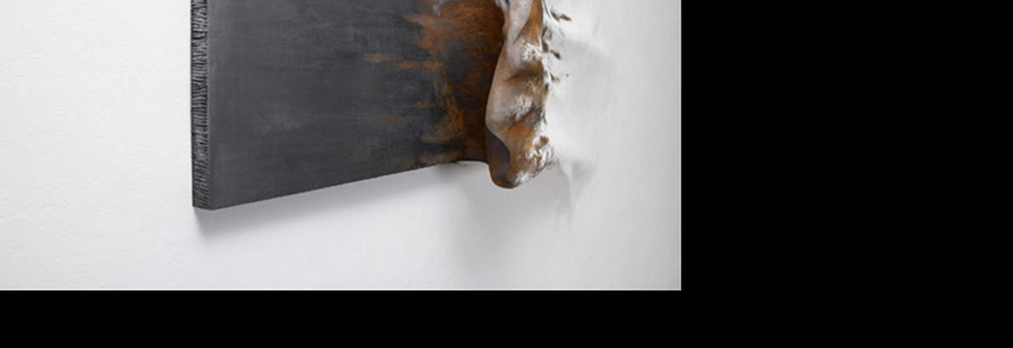 Пенетрация галереи