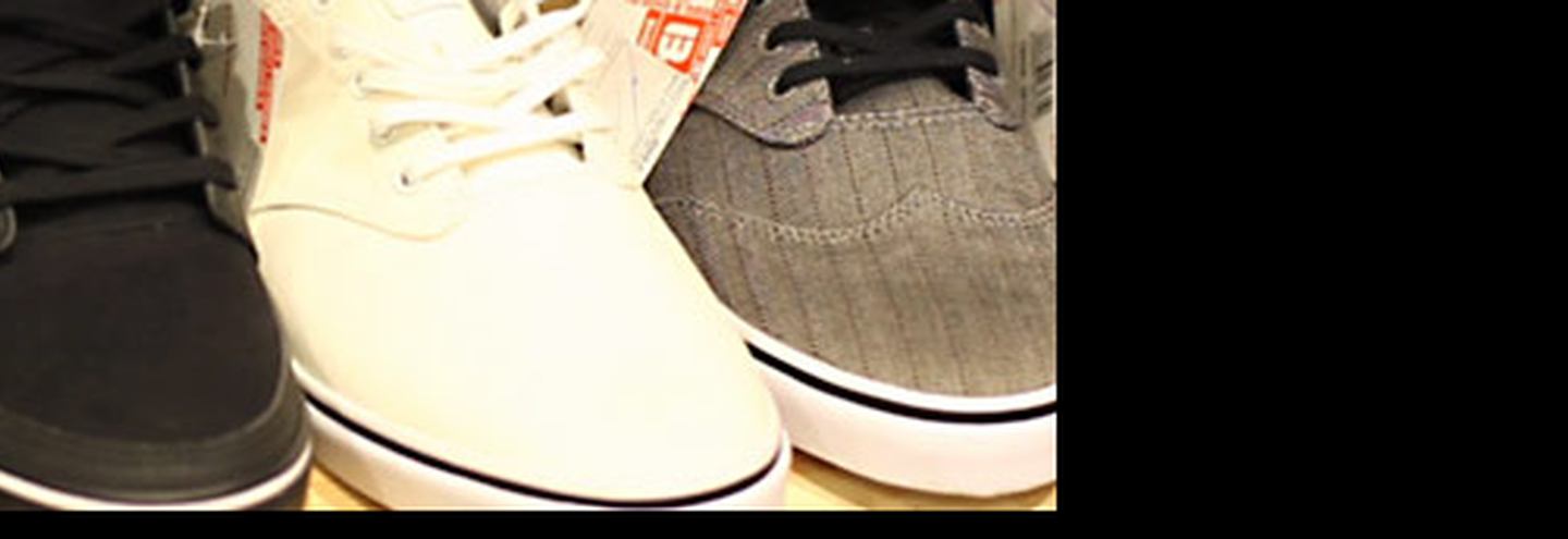 Обувь Gravis в магазине B-shop