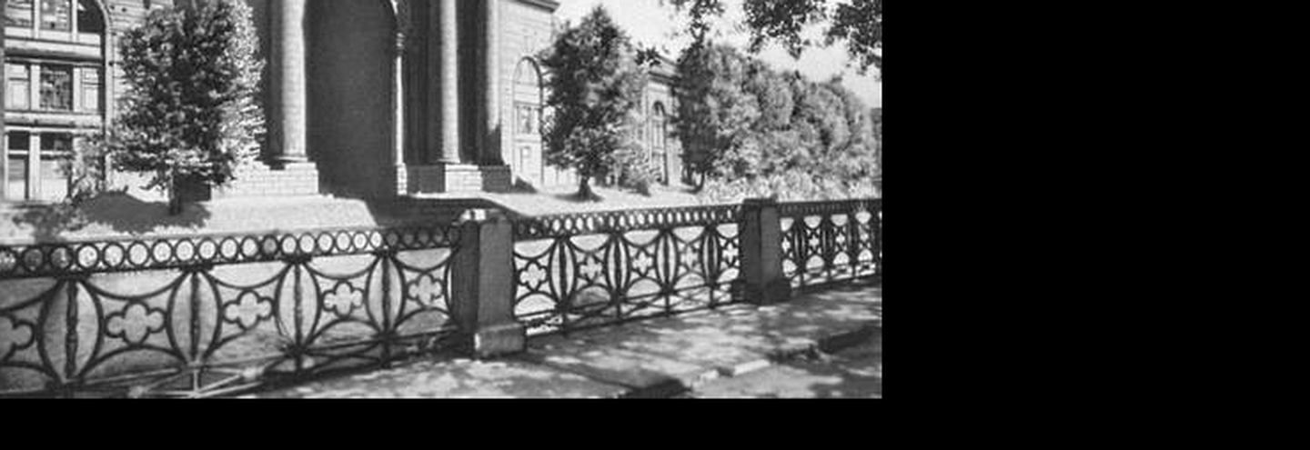 Новая Голландия выбирает архитекторов