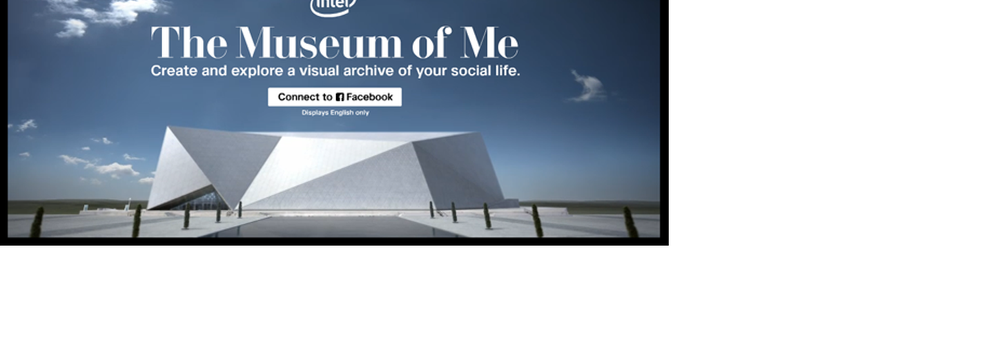 Ваш персональный музей от Intel