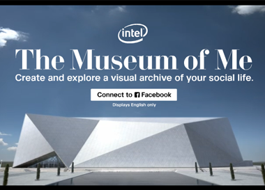 Ваш персональный музей от Intel