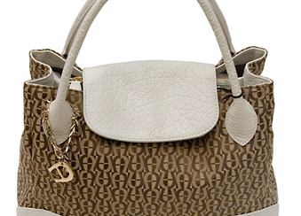 Немецкие сумки Aigner в бутике «Тривиум»