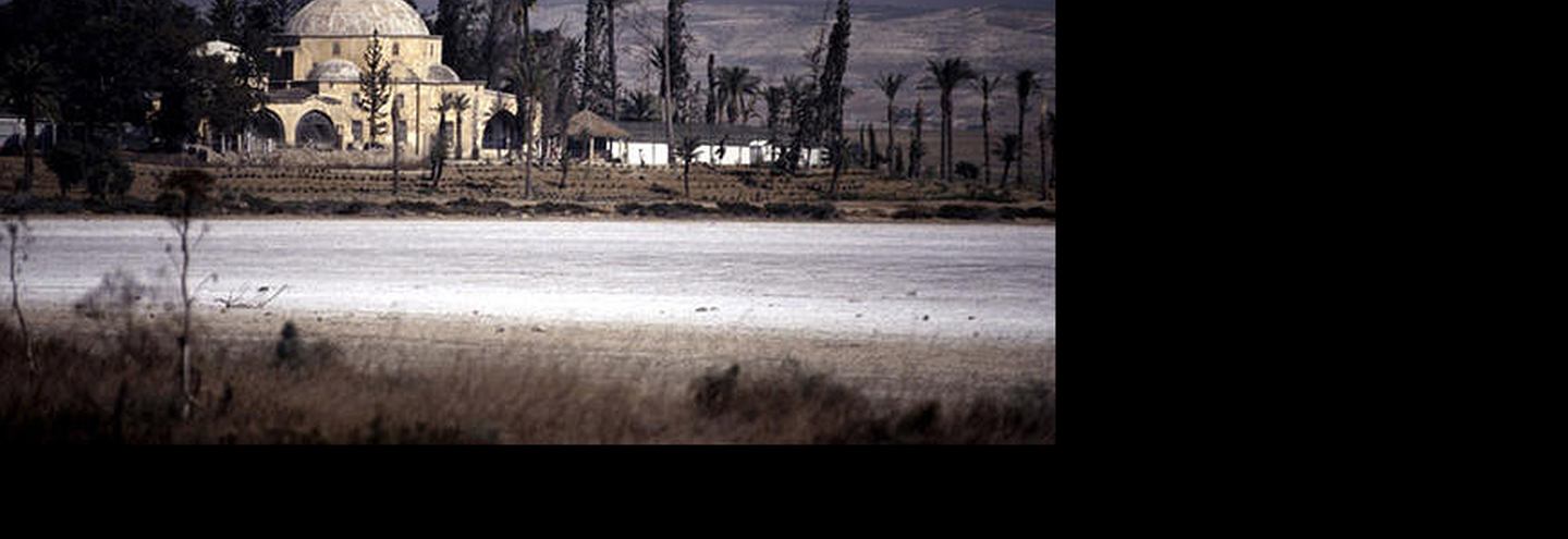 Первый аромат Hussein Chalayan