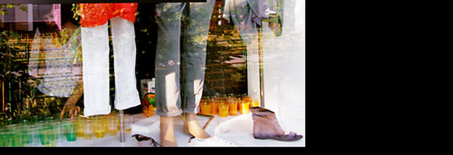 Дисконт JNBY начал работу