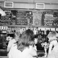 Бары Москвы. Часть первая