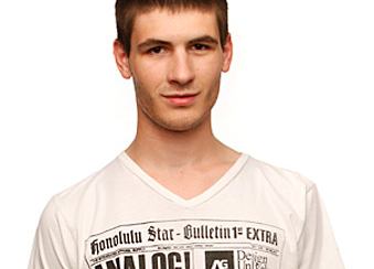  Мужская летняя одежда Analog