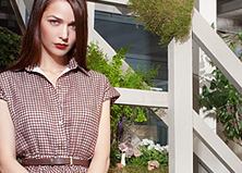 "Сказочный лес" Алены Ахмадуллиной