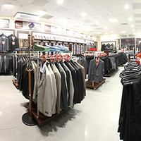 Костюм в подарок в магазинах Forman