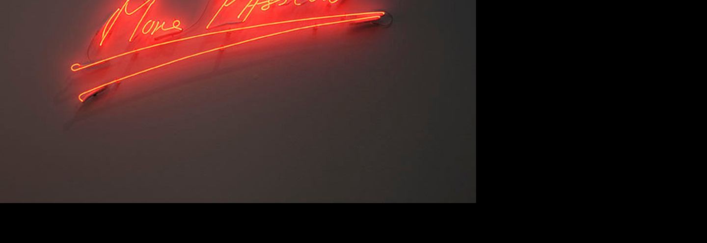 22 августа: Триполи, Трэйси Эмин, вирусная политика