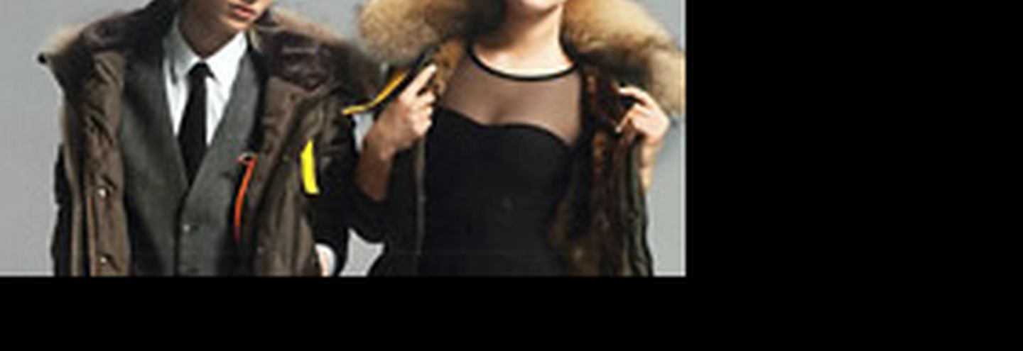 Куртки Parajumpers в бутике Big Brand