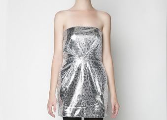  Интернет-магазин одежды Kira Plastinina