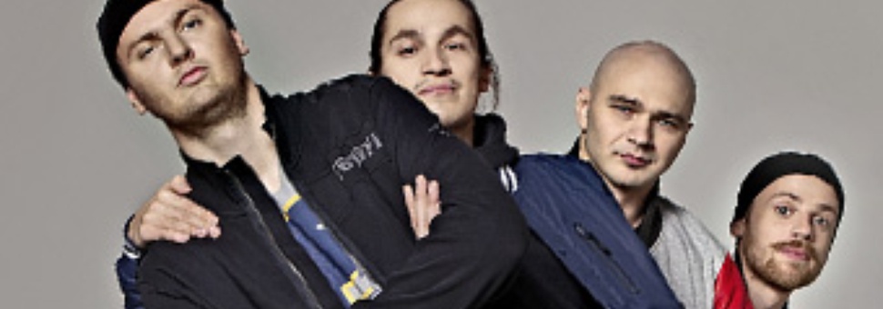 Концерт группы "Каста"