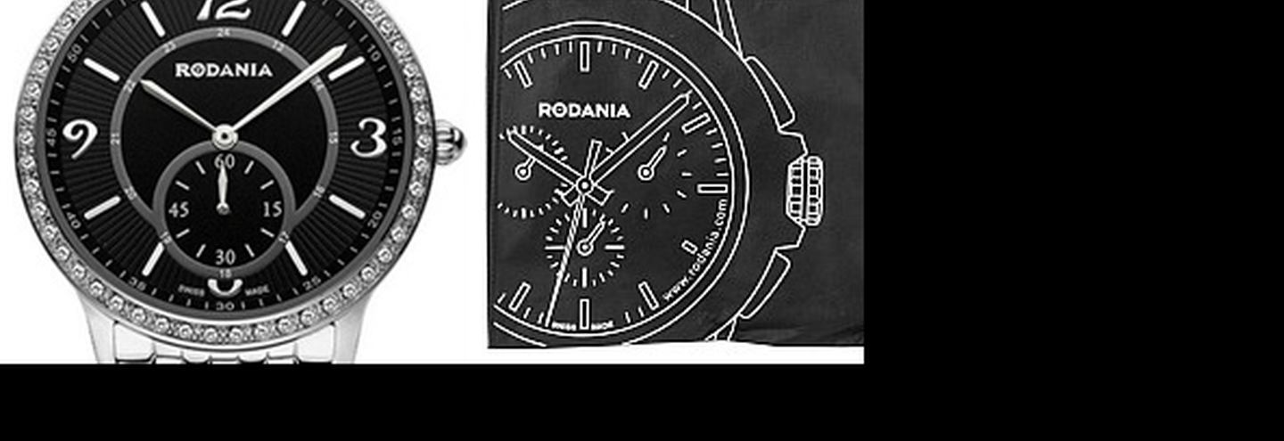 Rodania дарит сумку