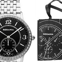 Rodania дарит сумку