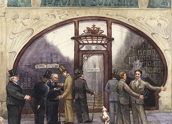 Универмаги мира: дом Мертенса, Петербург