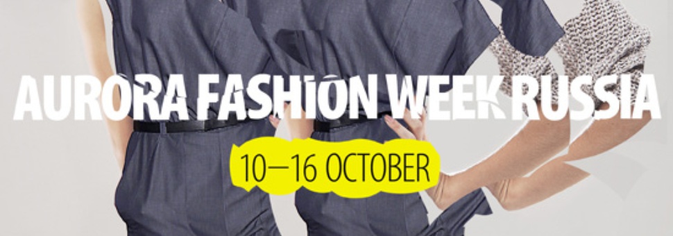 Aurora Fashion Week Russia