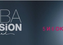 Première Vision Moscow