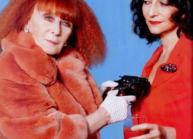 Перемена Sonia Rykiel