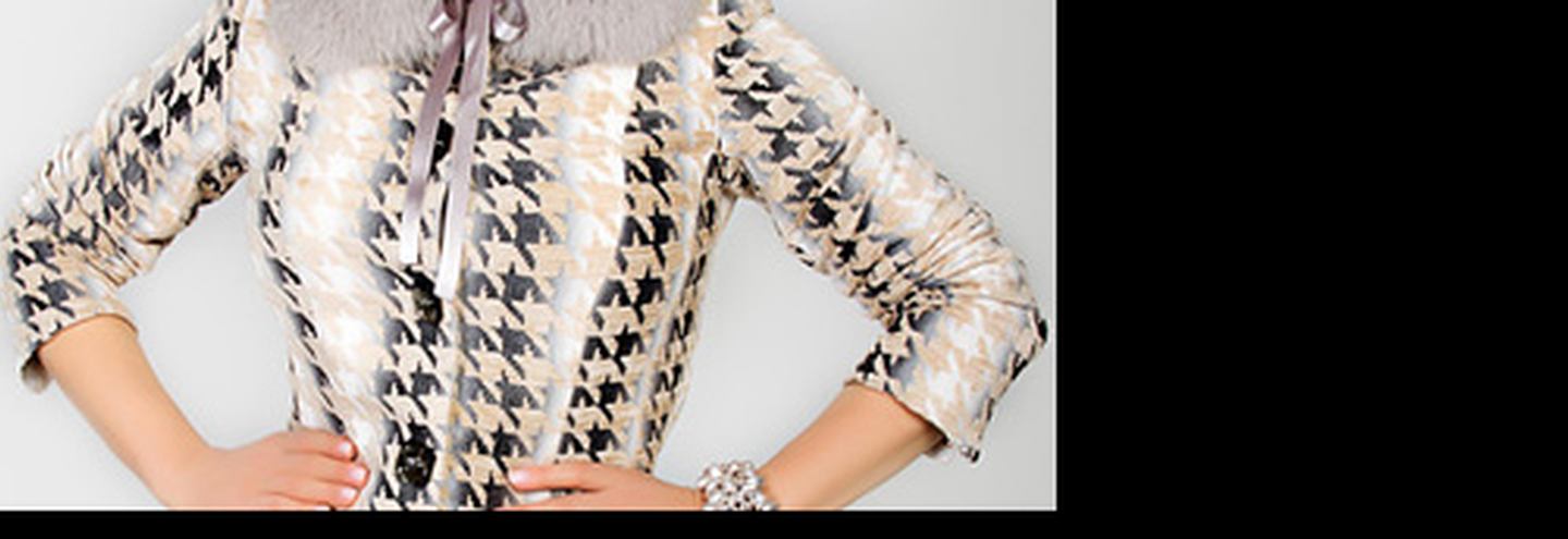 Осеннее предложение от Sergio Bellini