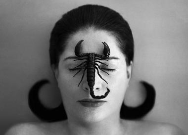  Королева перформанса в "Гараже"