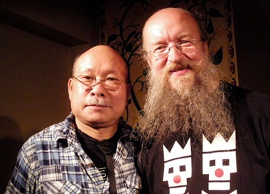 Концерт "Akira Sakata & Chikamorachi"