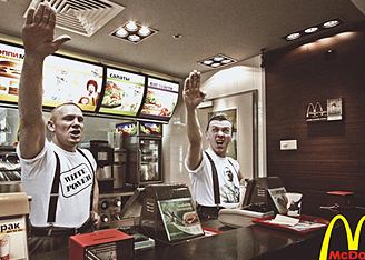 Модная жизнь. 24-30 октября