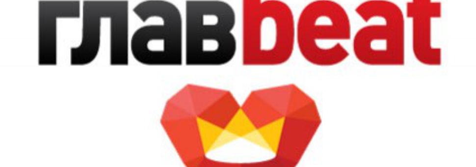 Главbeat