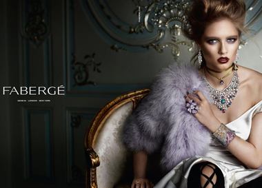 Музей Фаберже