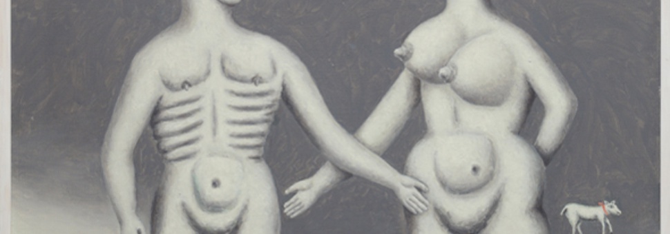 XVI Московская художественная ярмарка Арт Манеж 2011