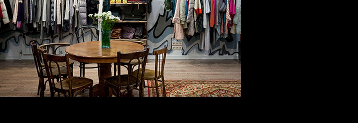 Новые московские магазины. Выпуск V